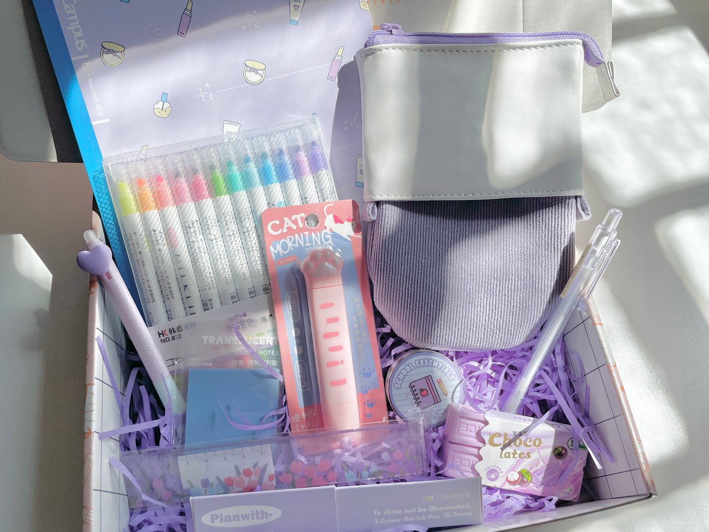 Back To School Stationery Box