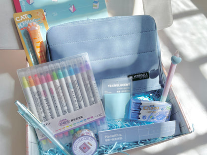 Back To School Stationery Box