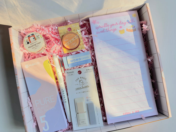 Branded Bits Stationery Box