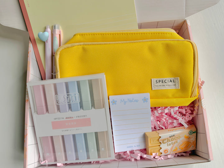 Star Student Stationery Box