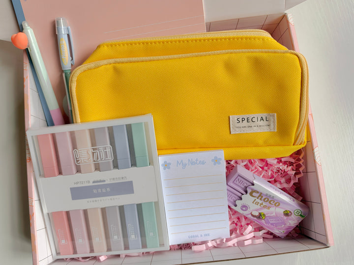 Star Student Stationery Box