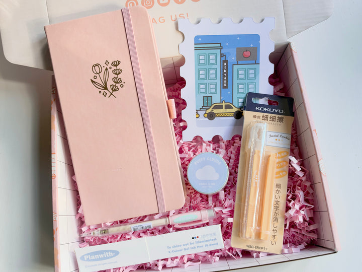 Jet Setter Stationery Box
