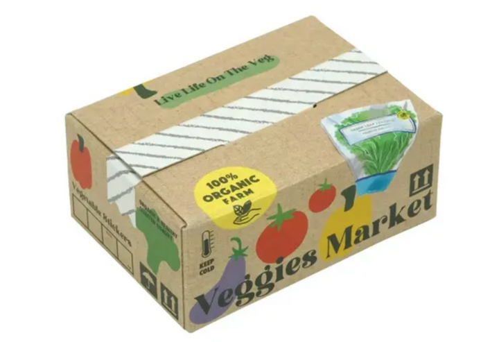 Mini Vegetable Decoration Sticker Box