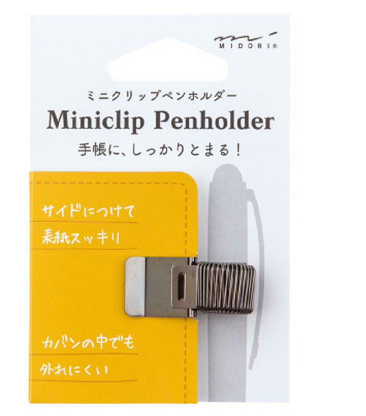 Mini Clip Pen Holder