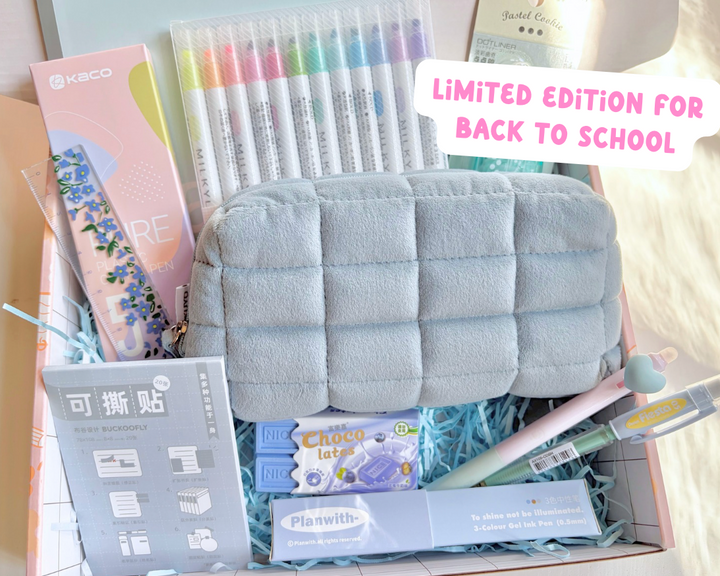 Back To School Stationery Box
