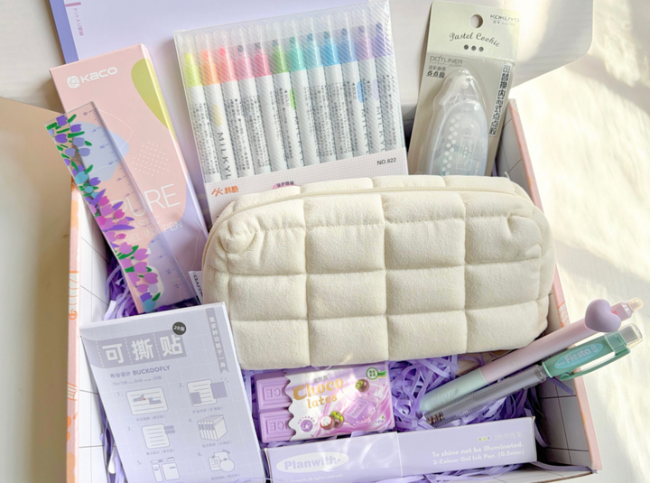Back To School Stationery Box