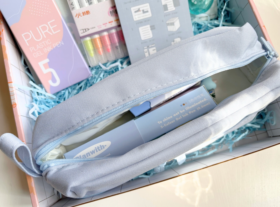 Back To School Stationery Box