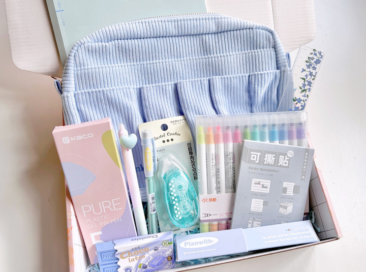 Back To School Stationery Box