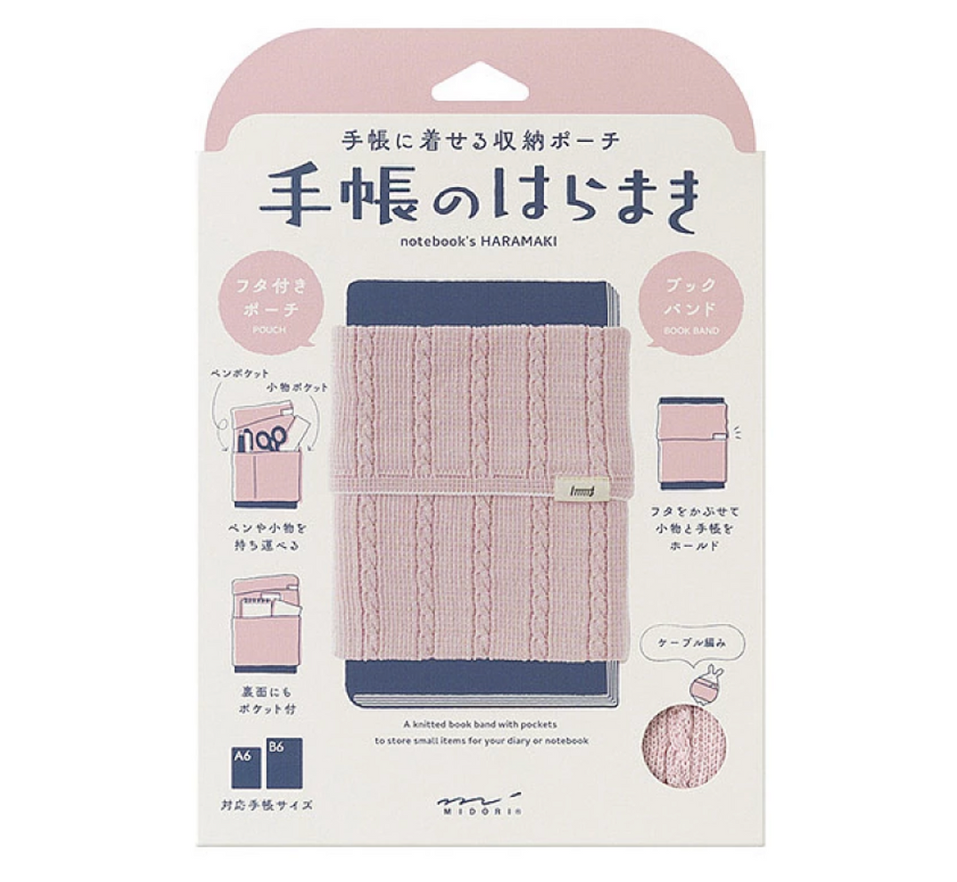 Haramaki Notebook Jacket (A6/B6)