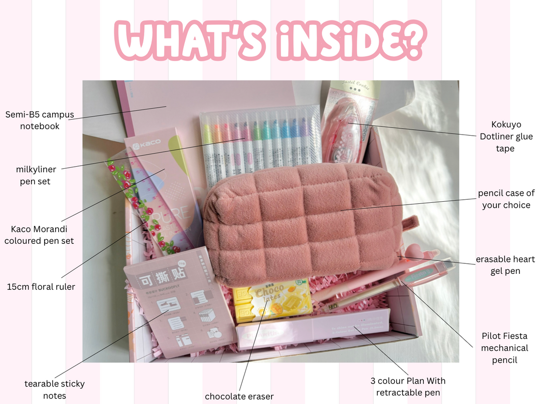 Back To School Stationery Box