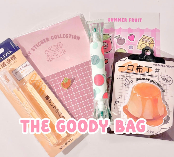 The Bakery Box Stationery Gift Set