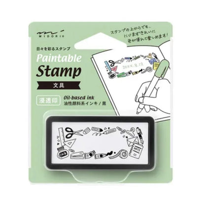 Paintable Pre-Inked Stamp Half Size Stationery