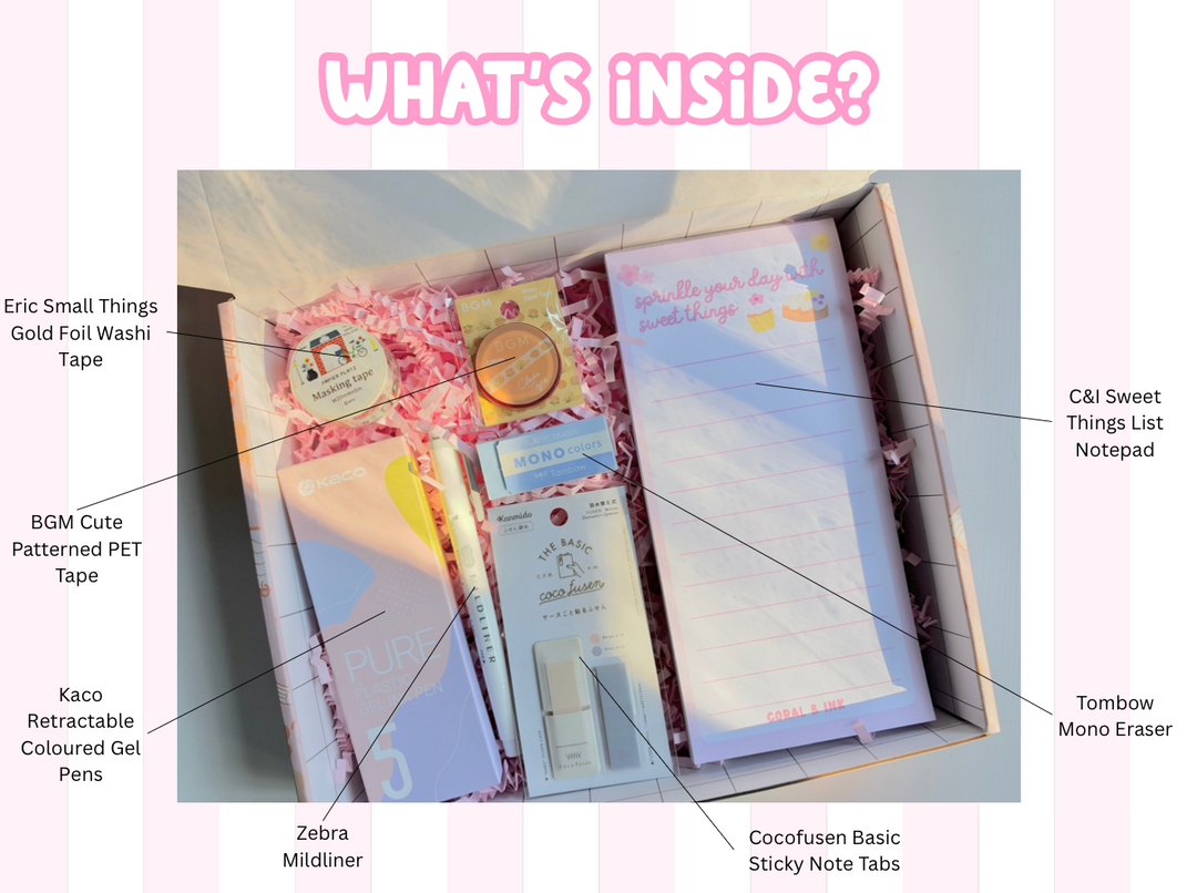Branded Bits Stationery Box