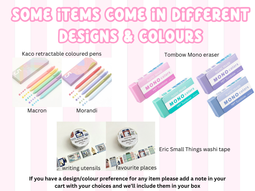 Branded Bits Stationery Box