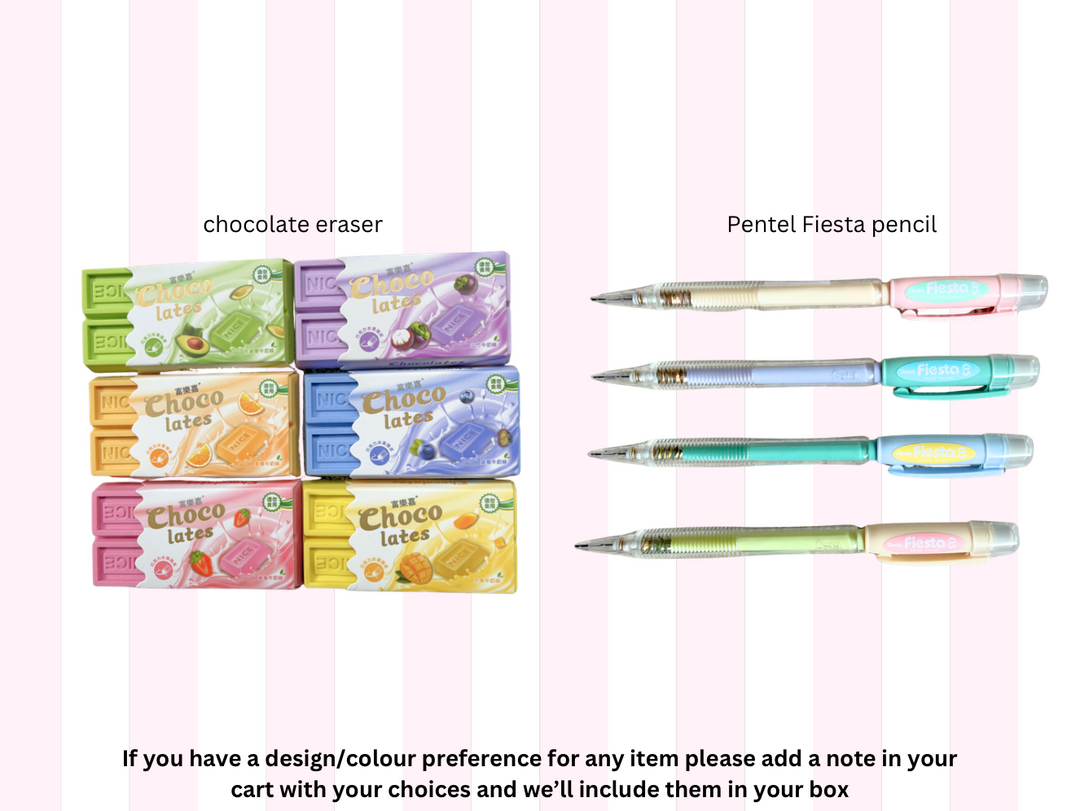 Star Student Stationery Box