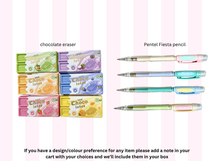 Star Student Stationery Box