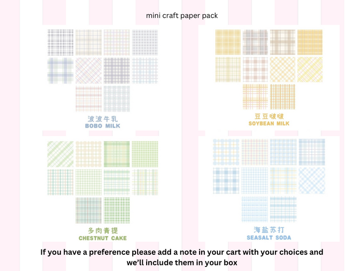 Pastel Stationery Box