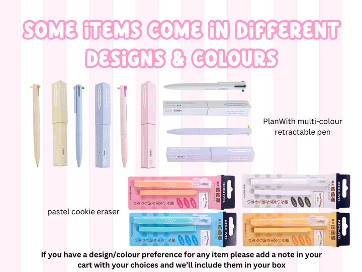Jet Setter Stationery Box