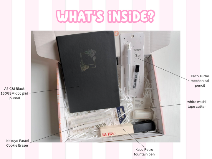 Monochrome Stationery Box