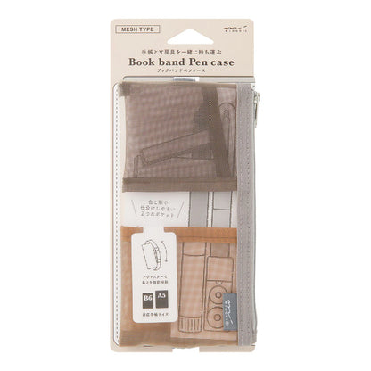 B6-A5 Brown Book Band Mesh Pen Case