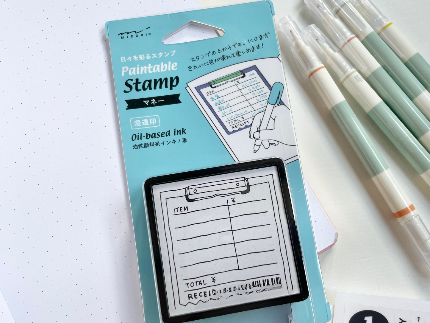 Paintable Pre-Inked Stamp Receipt