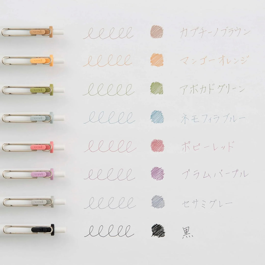 Uni-ball One Fika Color Gel Pen Set