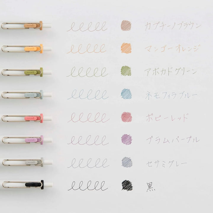 Uni-ball One Fika Color Gel Pen Set