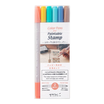 Happy Paintable Stamp Pen Set