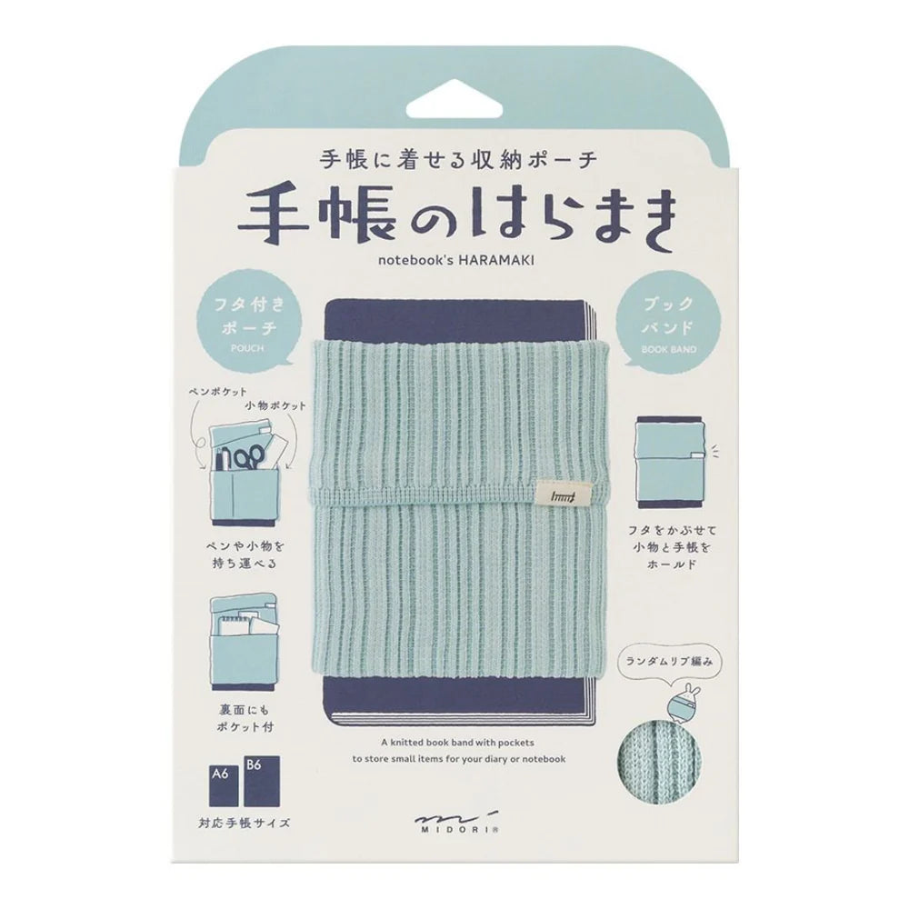 Haramaki Notebook Jacket (A6/B6)