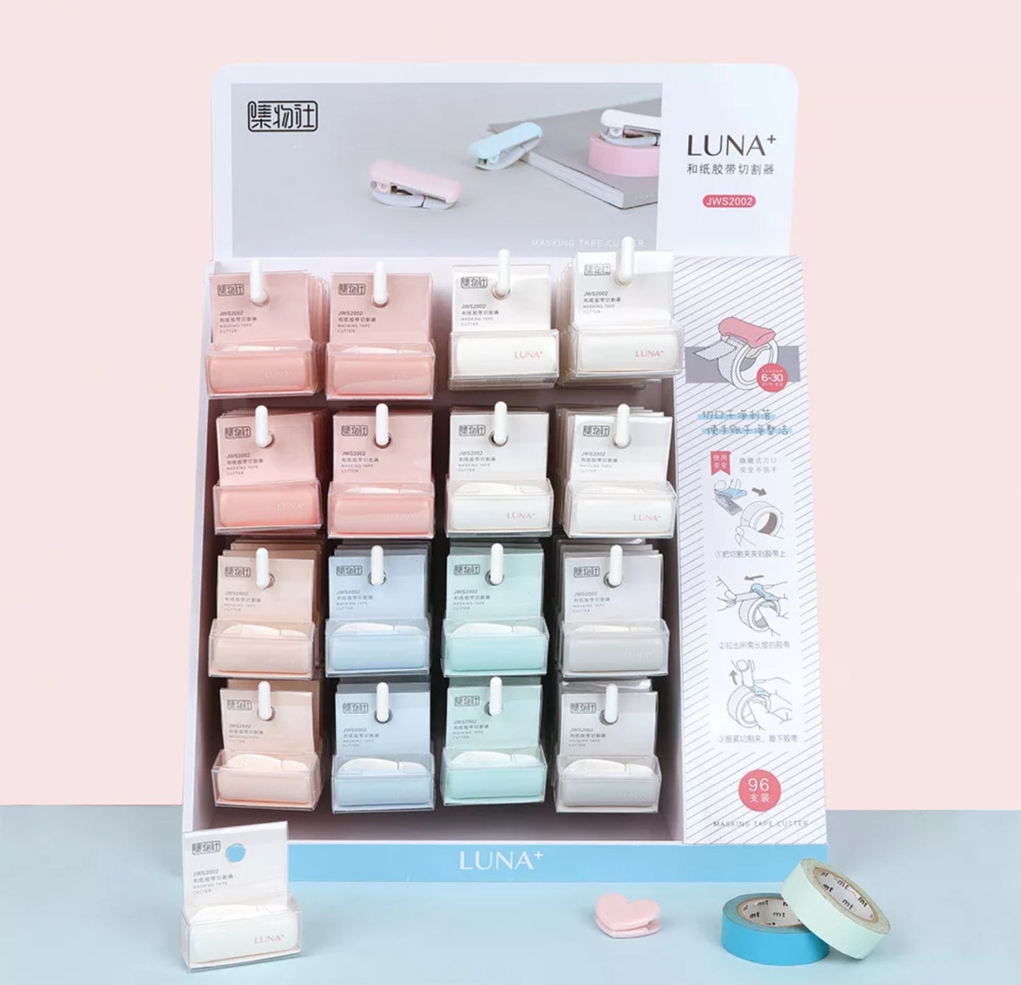 Washi tape cutter