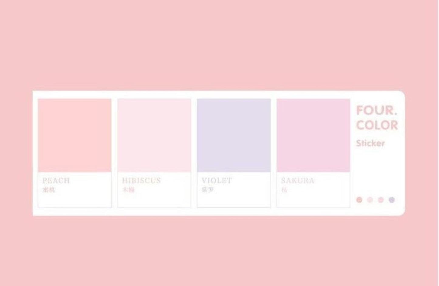 Pink Pantone sticky notes