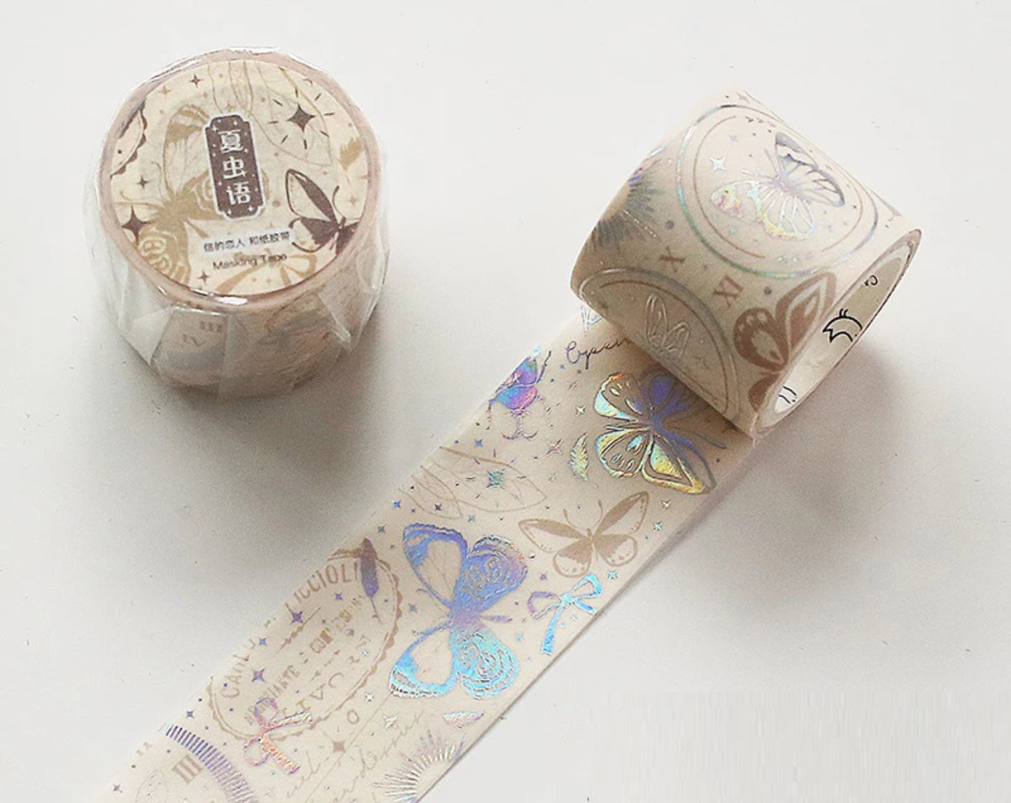 Aesthetic Holographic Washi Tapes