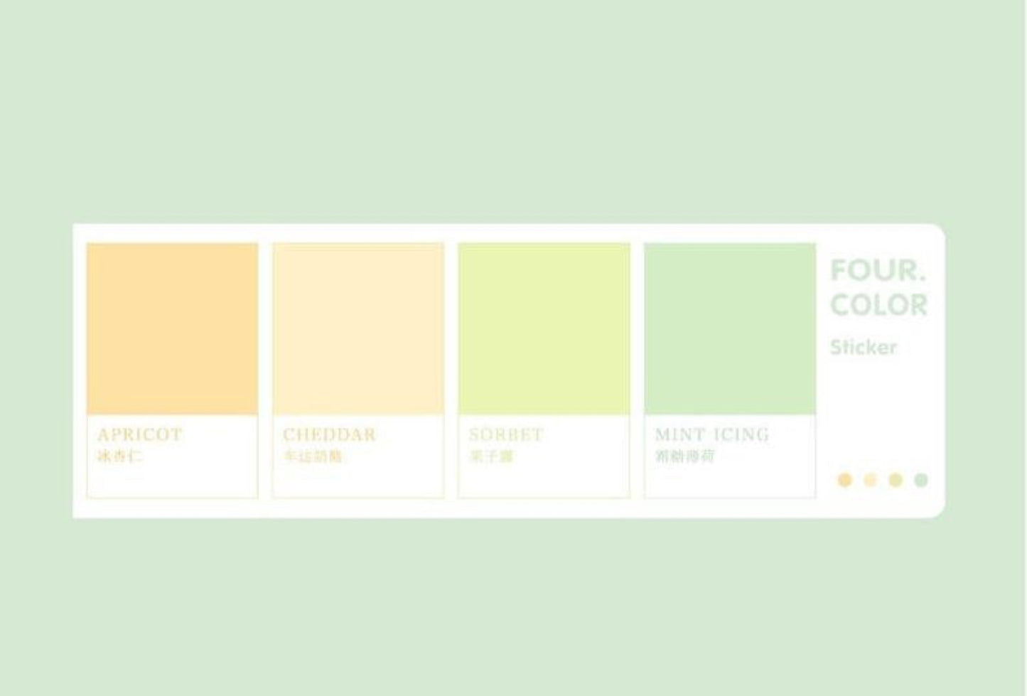 Green Pantone sticky notes