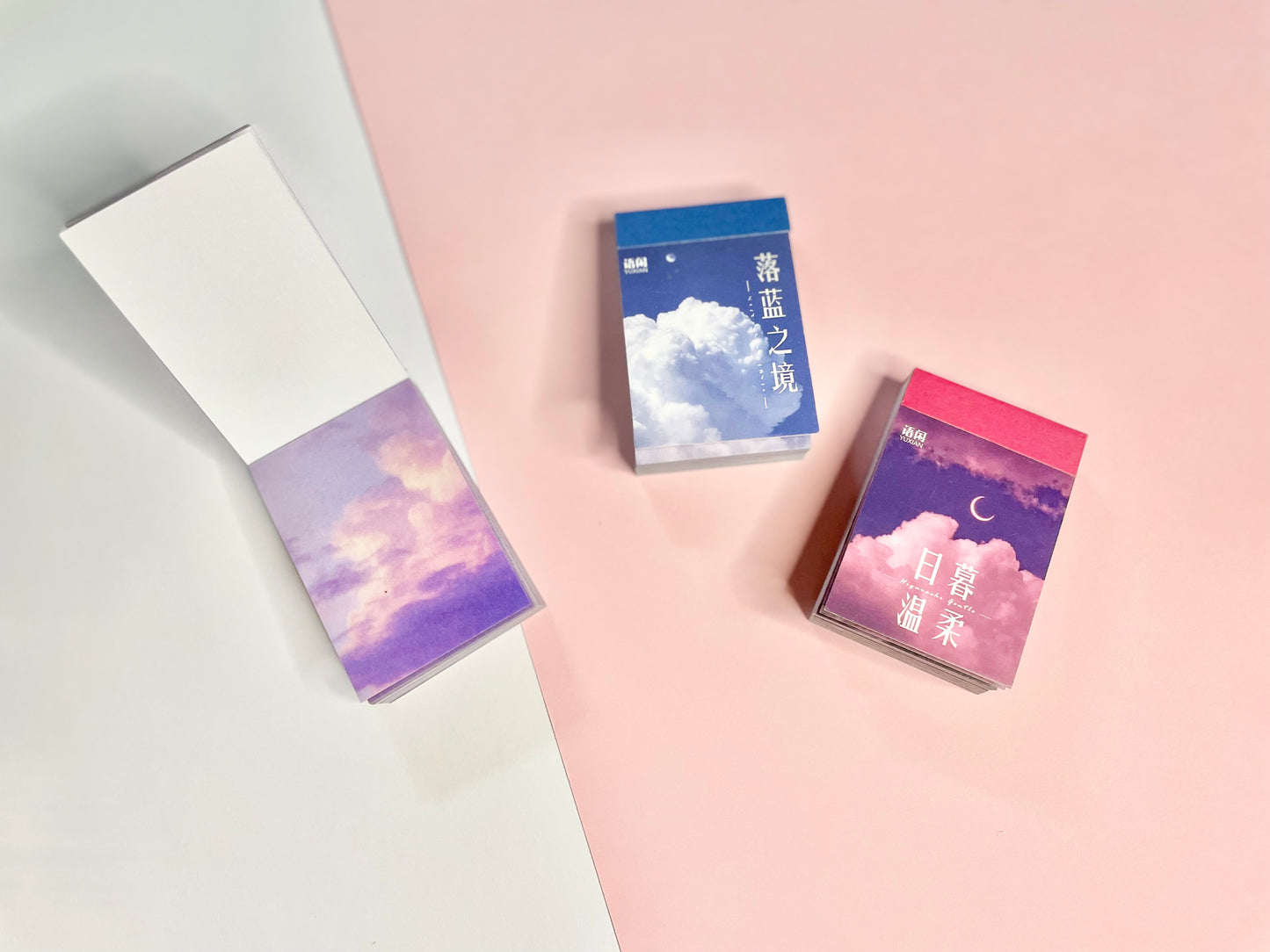 Aesthetic sky sticker book