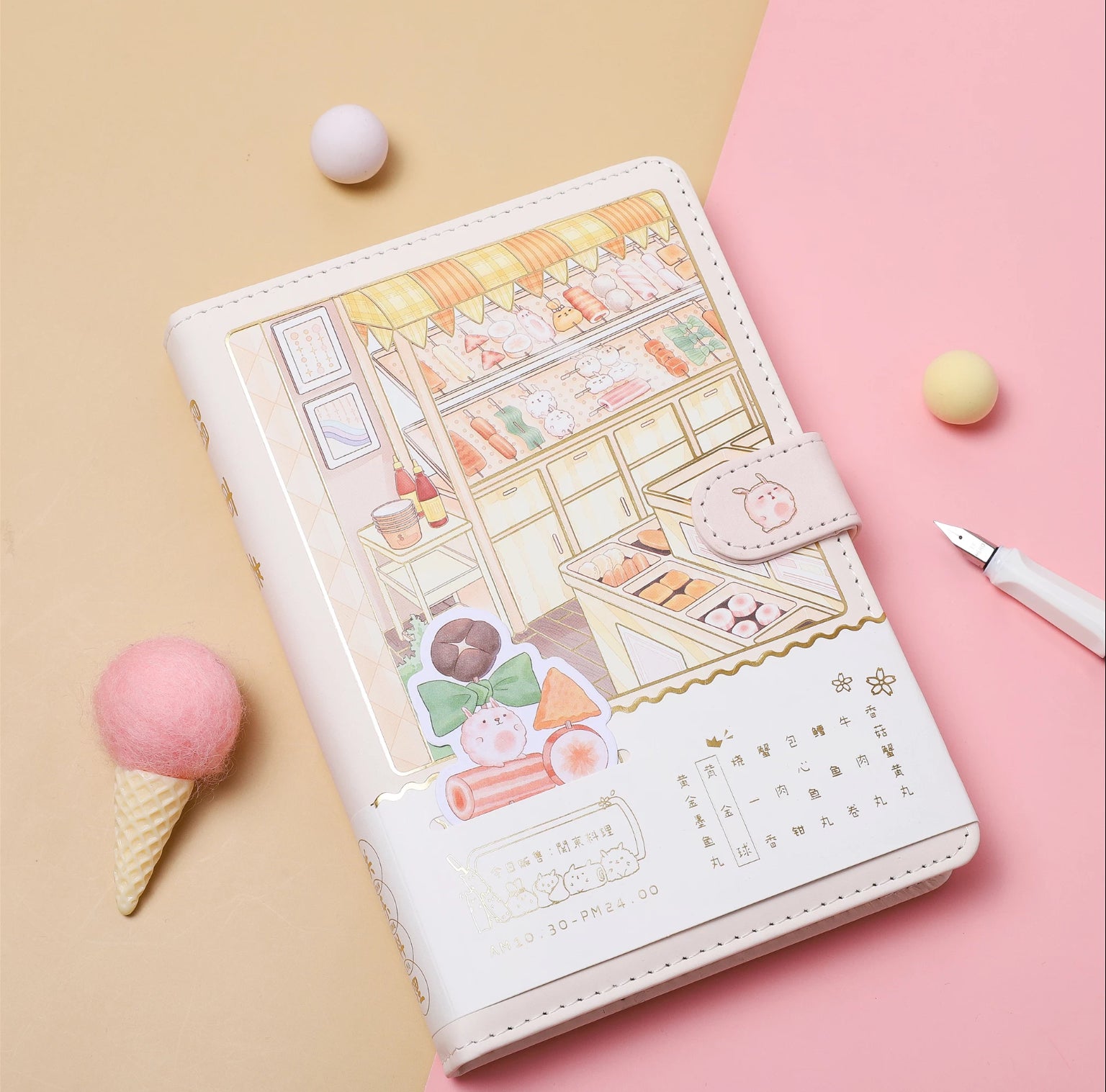Kawaii Bunny Sushi Journal