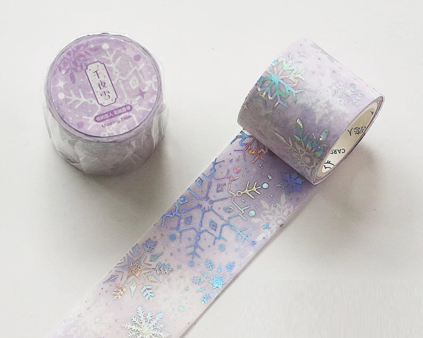  Washi Tapes different colours