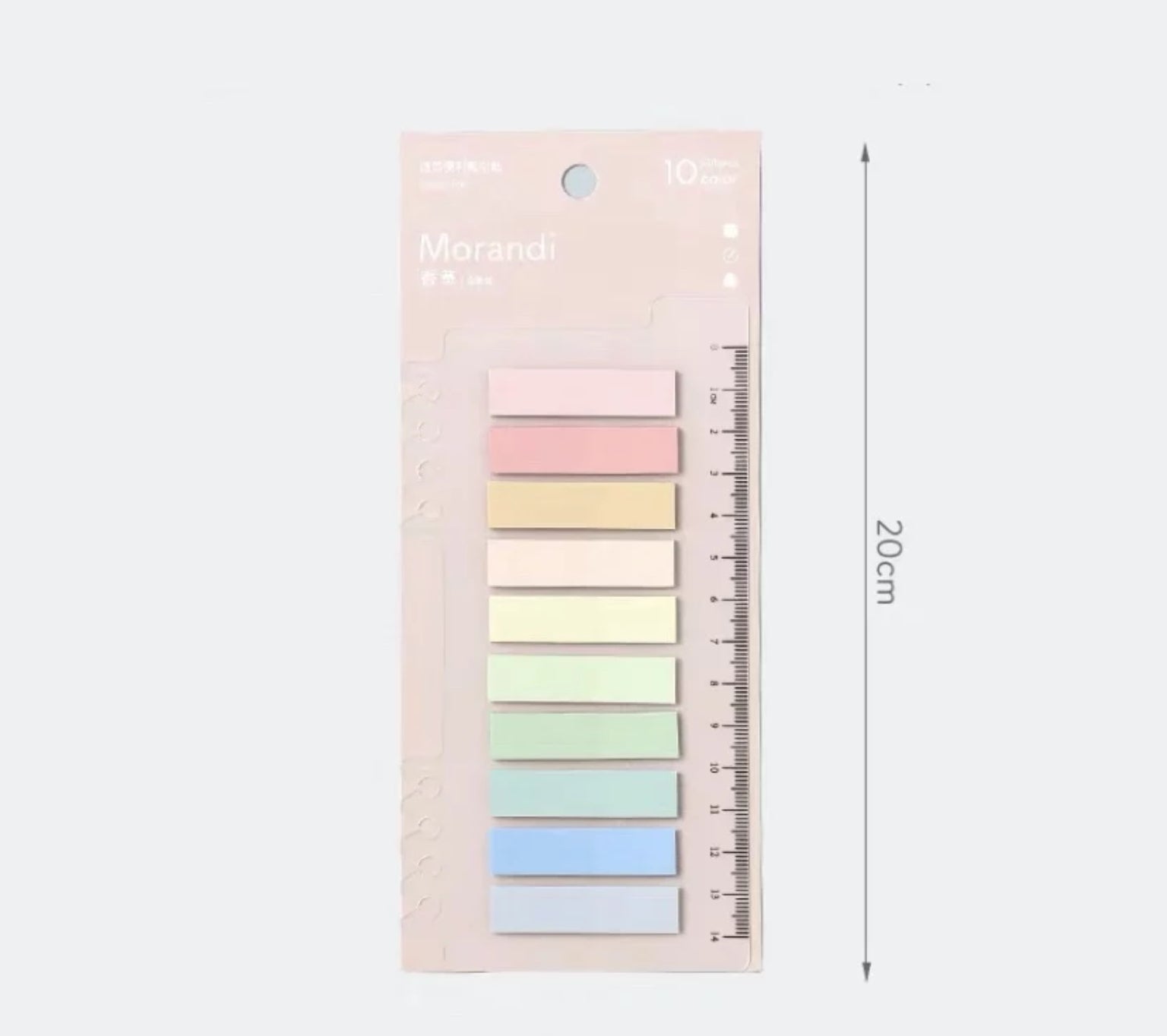 Index Page Tab  Aesthetic Stationery & School Supplies – Coral & Ink