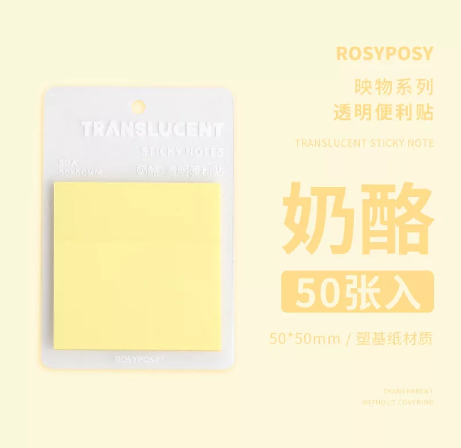 Post-it launches new sticky note colors with Pantone