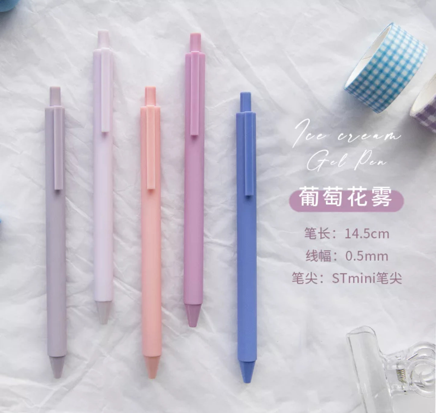 Ice Cream Gel Pen Sets