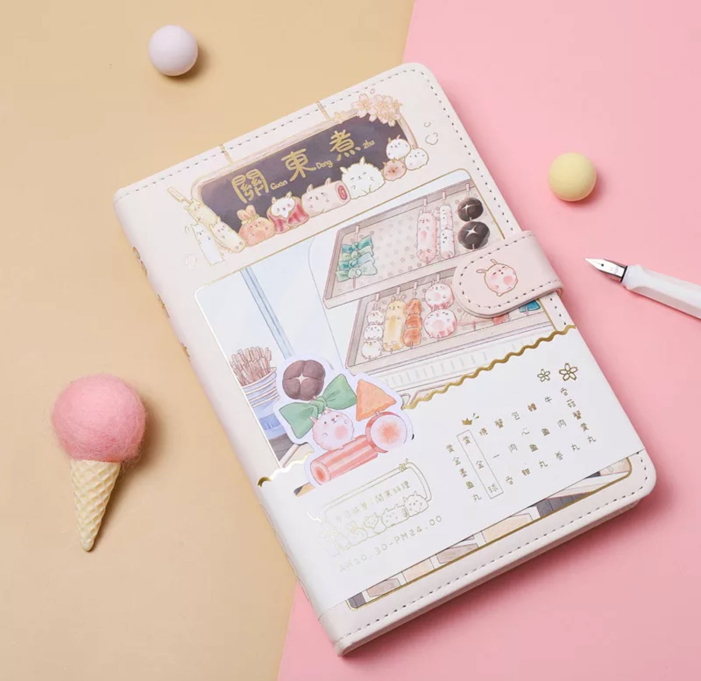 Kawaii Bunny Sushi Journal